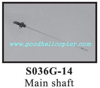 SYMA-S036-S036G helicopter parts inner shaft